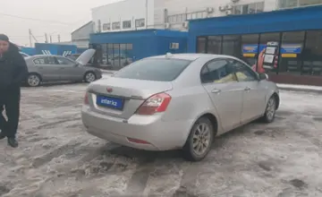 Geely Emgrand 7 2016 года за 3 000 000 тг. в Алматы фото 3