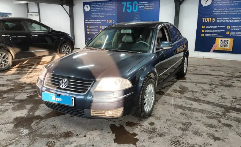 Volkswagen Passat 2004 года за 2 490 000 тг. в Астана