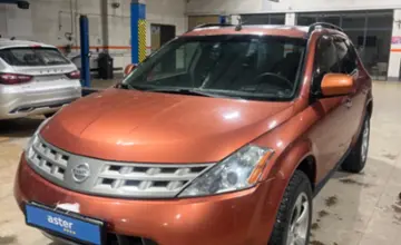 Nissan Murano 2005 года за 4 000 000 тг. в Караганда фото 1