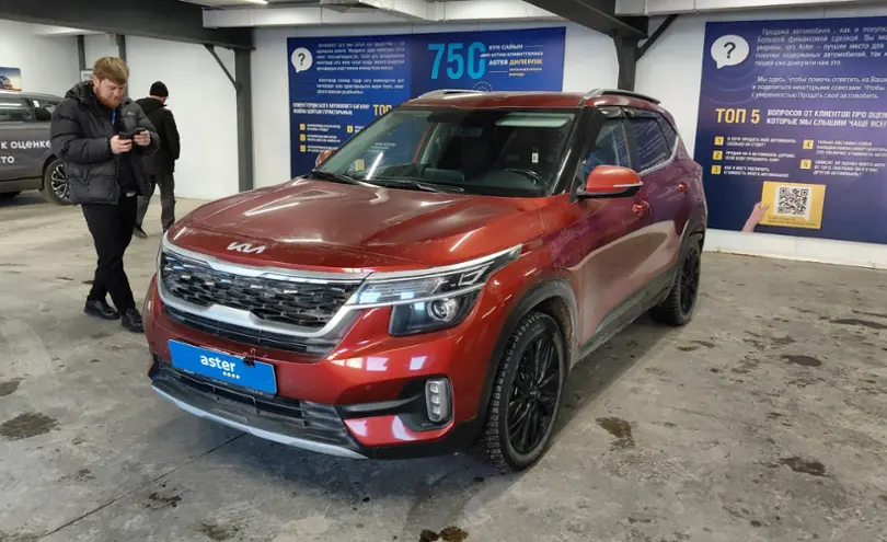 Kia Seltos 2022 года за 11 000 000 тг. в Астана