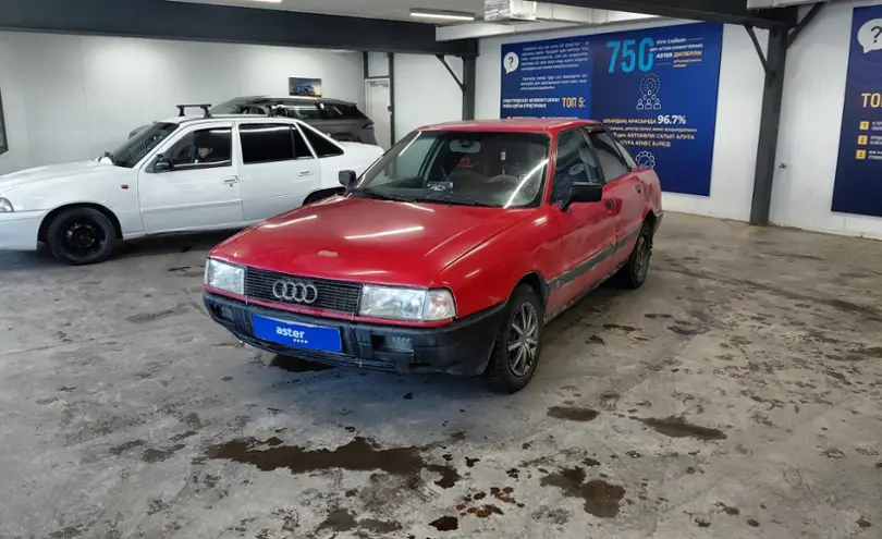 Audi 80 1989 года за 1 000 000 тг. в Астана