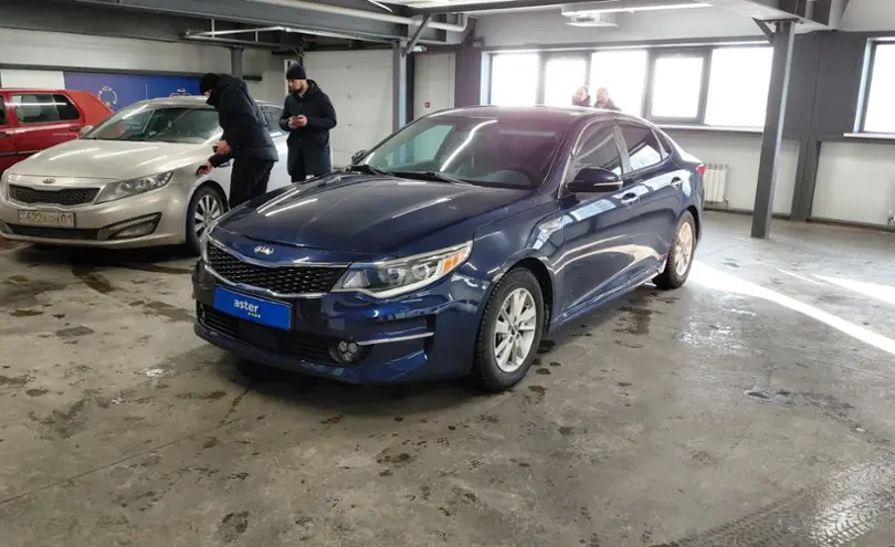 Kia Optima 2017 года за 8 500 000 тг. в Астана