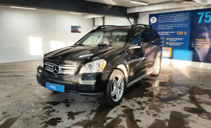 Mercedes-Benz GL-Класс 2006 года за 5 700 000 тг. в Астана
