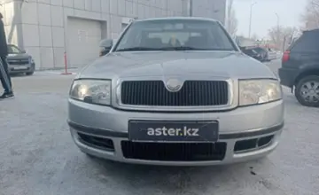 Skoda Superb 2008 года за 2 200 000 тг. в Костанай фото 2