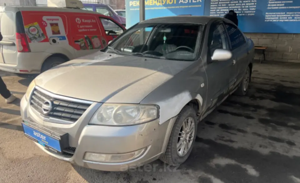 Nissan Almera Classic 2008 года за 2 800 000 тг. в Алматы