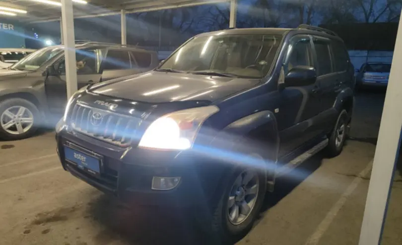 Toyota Land Cruiser Prado 2008 года за 9 000 000 тг. в Алматы