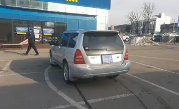 Subaru Forester 2004 года за 4 000 000 тг. в Алматы фото 4