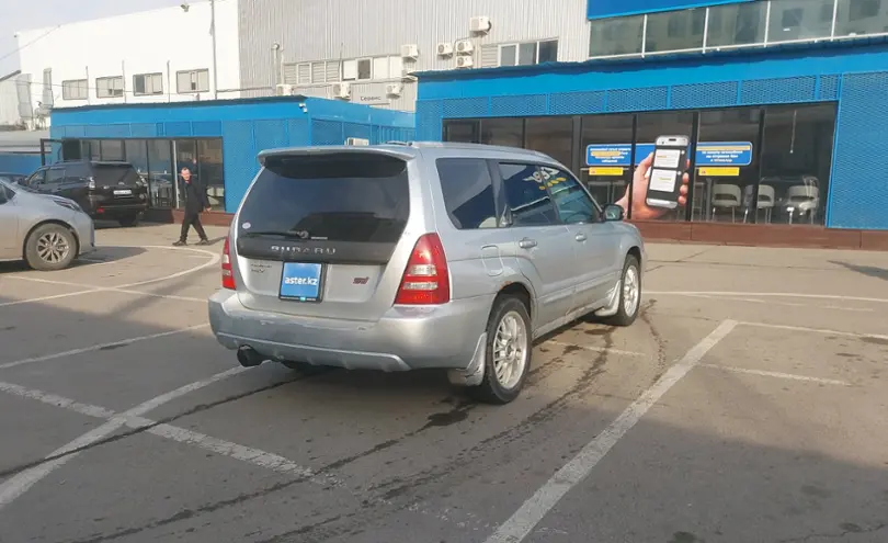 Subaru Forester 2004 года за 4 000 000 тг. в Алматы фото 3