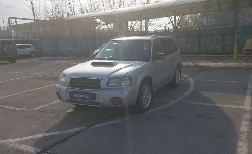 Subaru Forester 2004 года за 4 000 000 тг. в Алматы