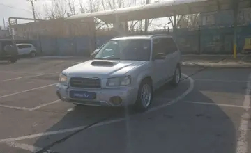 Subaru Forester 2004 года за 4 000 000 тг. в Алматы фото 1