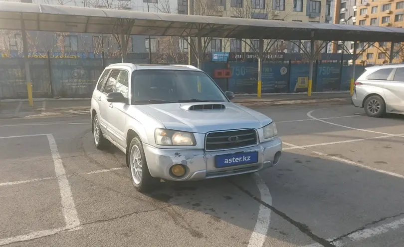 Subaru Forester 2004 года за 4 000 000 тг. в Алматы фото 2