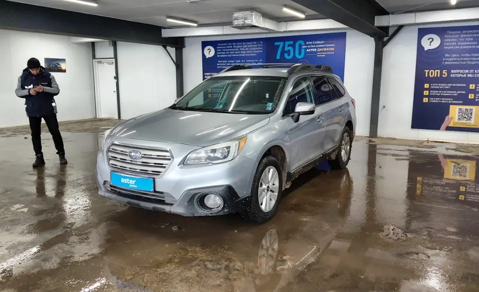 Subaru Outback 2016 года за 8 700 000 тг. в Астана