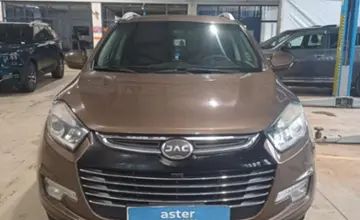 JAC S5 (Eagle) 2022 года за 7 500 000 тг. в Караганда фото 2