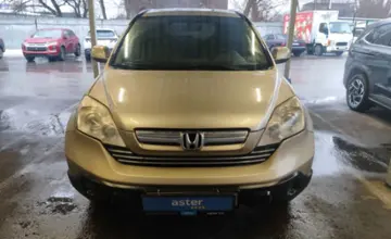 Honda CR-V 2007 года за 6 700 000 тг. в Алматы фото 2