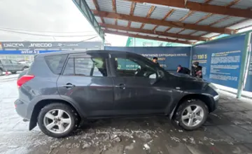 Toyota RAV4 2007 года за 7 500 000 тг. в Талдыкорган фото 4