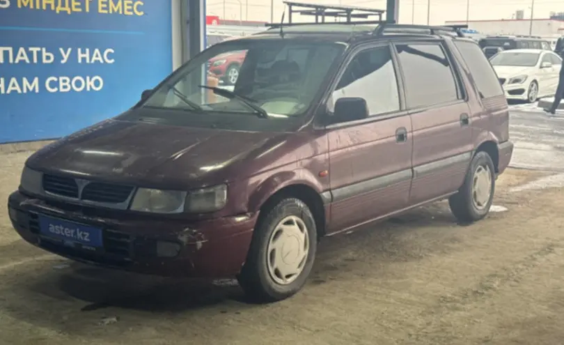 Mitsubishi Space Wagon 1996 года за 1 200 000 тг. в Алматы