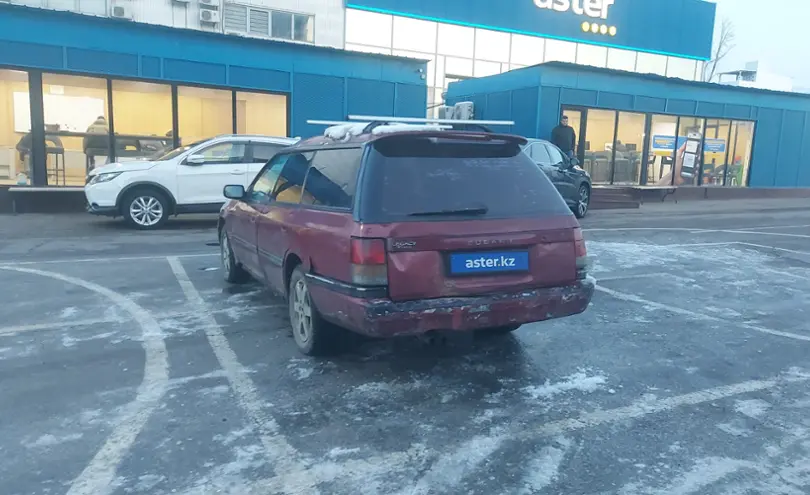 Subaru Legacy 1993 года за 700 000 тг. в Алматы фото 4