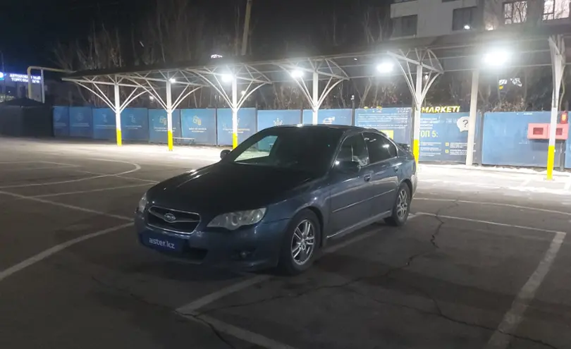 Subaru Legacy 2005 года за 4 300 000 тг. в Алматы