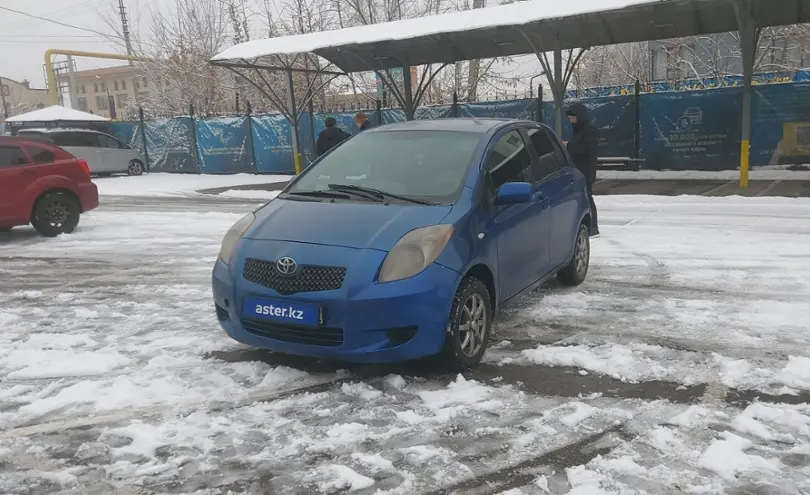 Toyota Yaris 2007 года за 2 800 000 тг. в Алматы