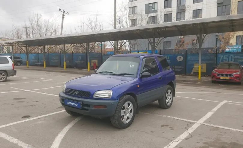 Toyota RAV4 1994 года за 2 500 000 тг. в Алматы