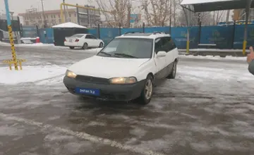 Subaru Legacy 1994 года за 2 000 000 тг. в Алматы фото 1