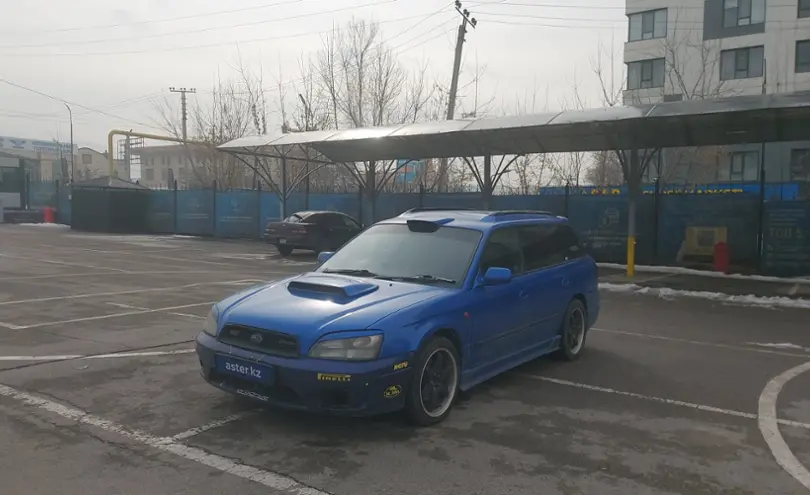Subaru Legacy 1998 года за 3 000 000 тг. в Алматы