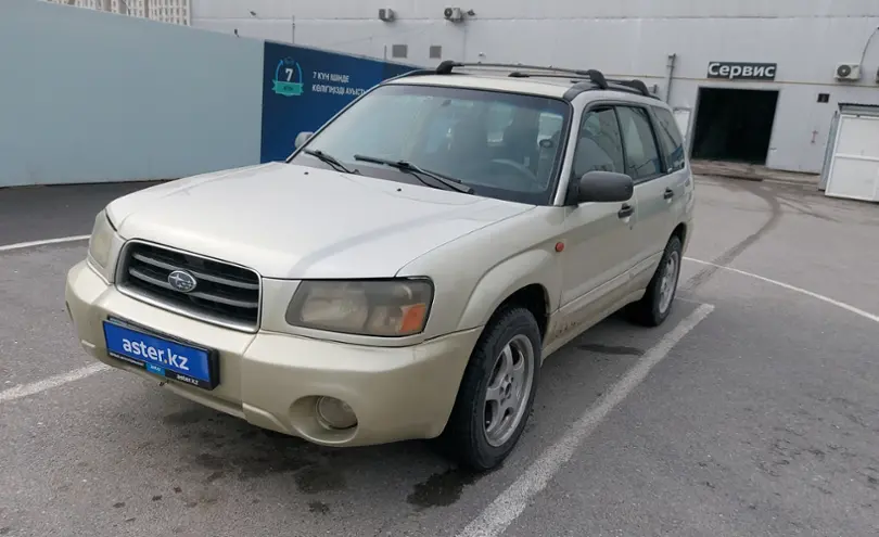 Subaru Forester 2004 года за 3 800 000 тг. в Шымкент