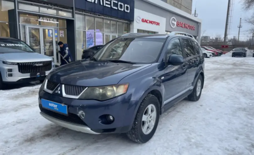 Mitsubishi Outlander 2008 года за 5 000 000 тг. в Актобе