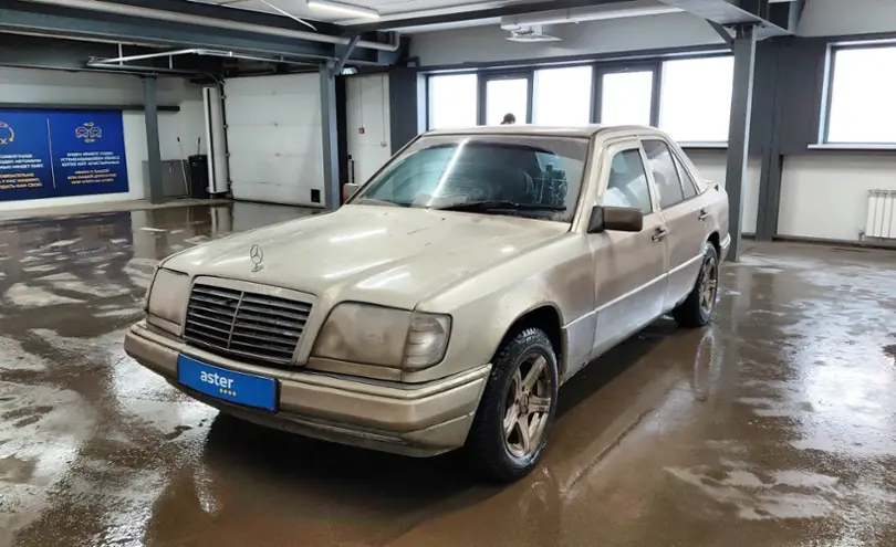 Mercedes-Benz E-Класс 1994 года за 2 500 000 тг. в Астана