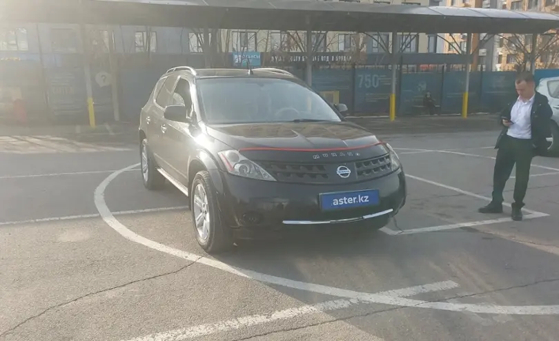 Nissan Murano 2006 года за 4 000 000 тг. в Алматы фото 2
