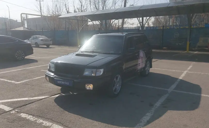 Subaru Forester 1997 года за 2 000 000 тг. в Алматы