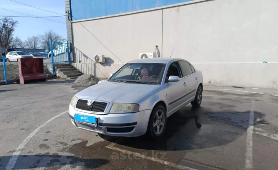 Skoda Superb 2006 года за 2 500 000 тг. в Тараз