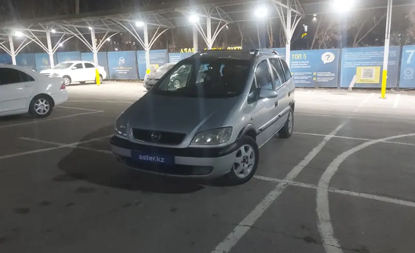 Opel Zafira 2001 года за 2 300 000 тг. в Алматы
