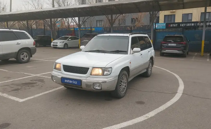 Subaru Forester 1998 года за 1 800 000 тг. в Алматы