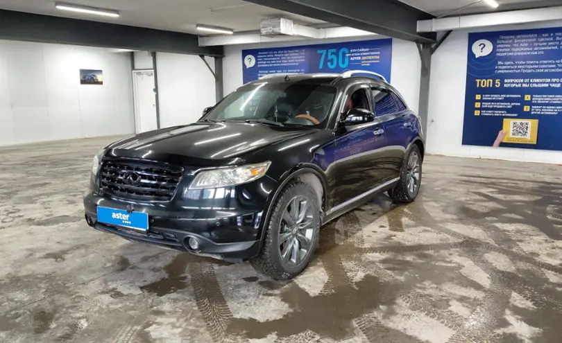 Infiniti FX 2007 года за 7 300 000 тг. в Астана
