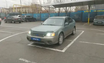 Subaru Outback 2003 года за 3 000 000 тг. в Алматы фото 1