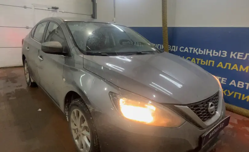 Nissan Sylphy 2025 года за 7 500 000 тг. в Астана фото 3