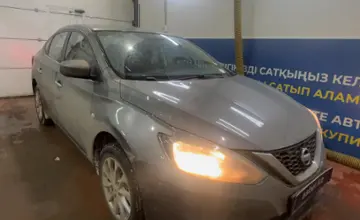 Nissan Sylphy 2025 года за 7 500 000 тг. в Астана фото 3