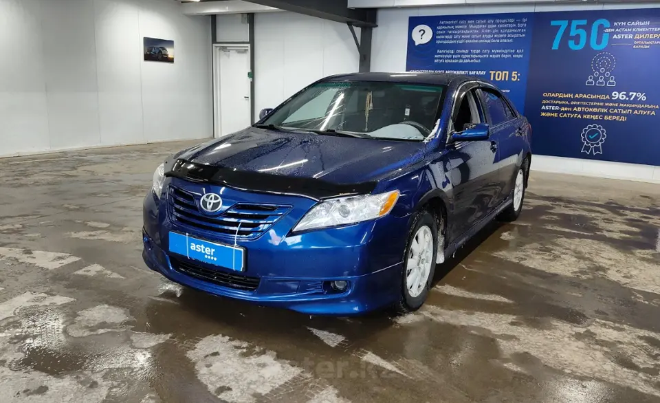 Toyota Camry 2007 года за 6 300 000 тг. в Астана