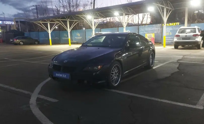 BMW 6 серии 2004 года за 6 500 000 тг. в Алматы