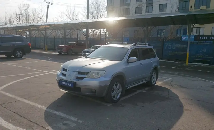 Mitsubishi Outlander 2006 года за 4 100 000 тг. в Алматы