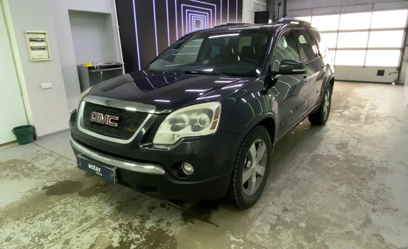 GMC Acadia 2008 года за 7 000 000 тг. в Павлодар
