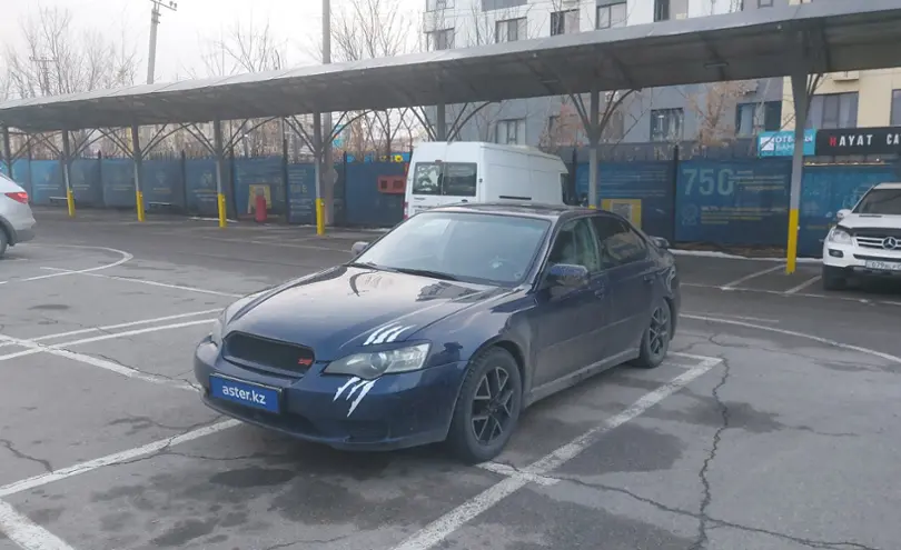 Subaru Legacy 2005 года за 3 800 000 тг. в Алматы
