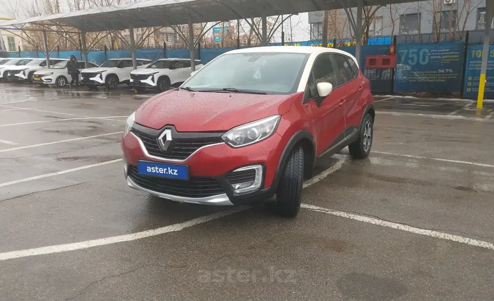 2019 Renault Kaptur