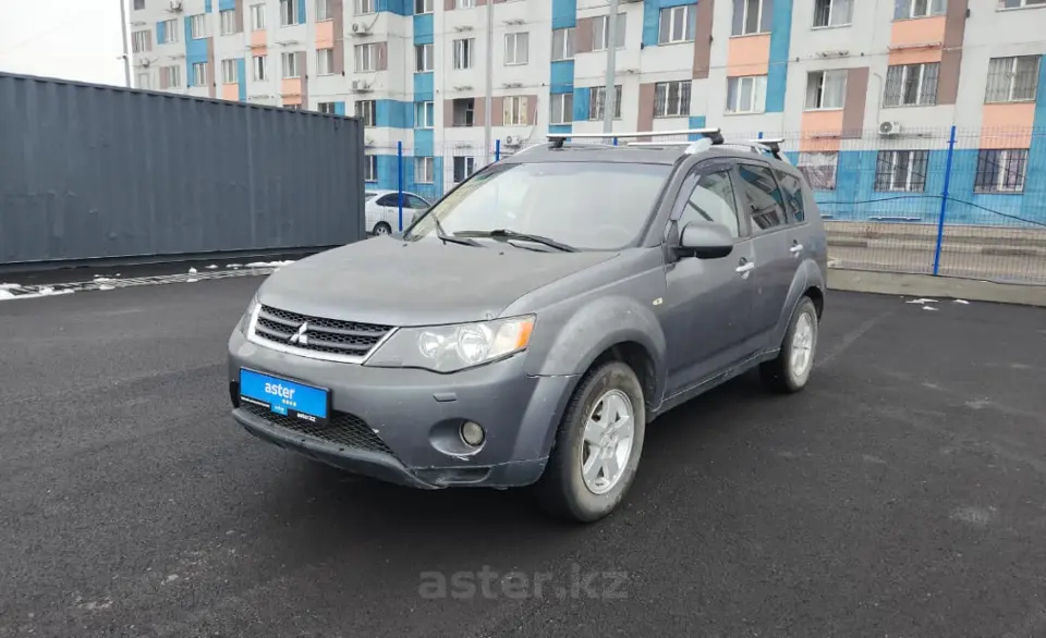 2008 Mitsubishi Outlander