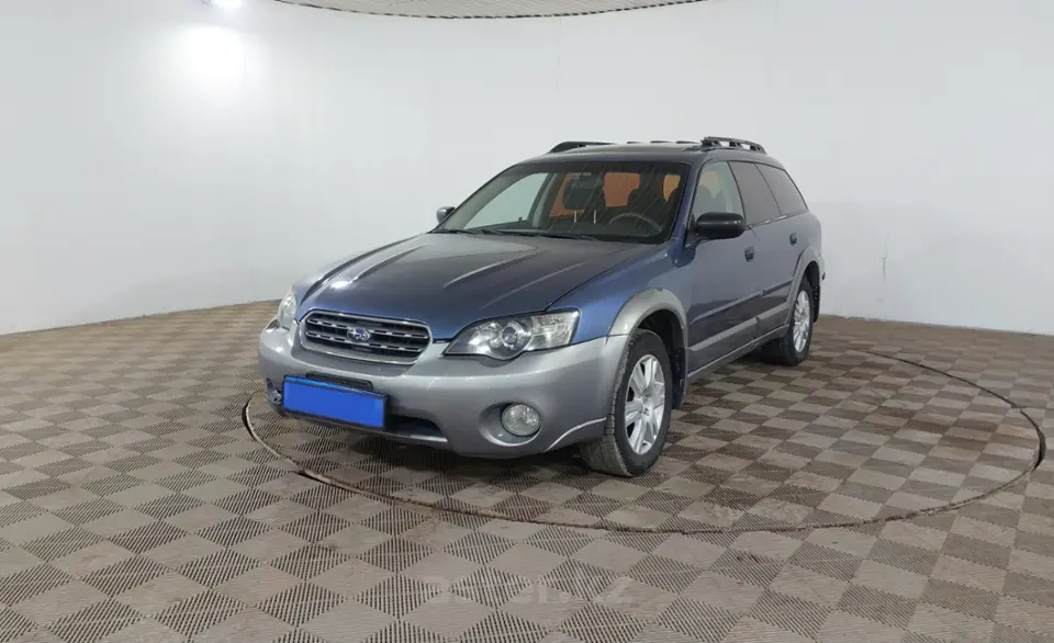 2005 Subaru Outback