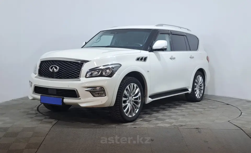 2016 Infiniti QX80