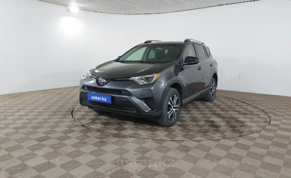2017 Toyota RAV4