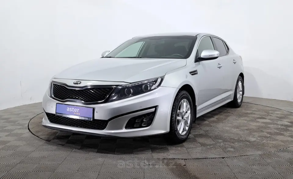 2015 Kia Optima