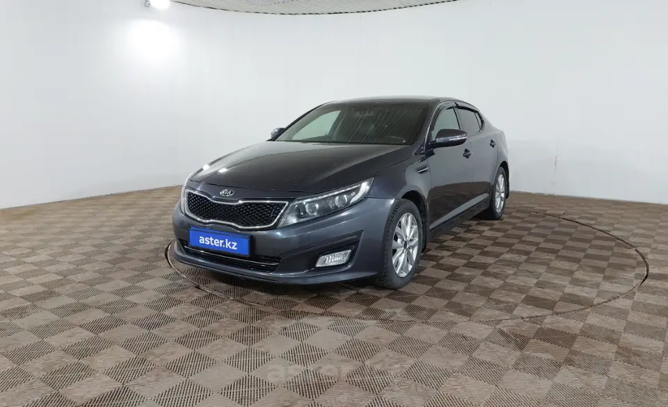 2014 Kia Optima